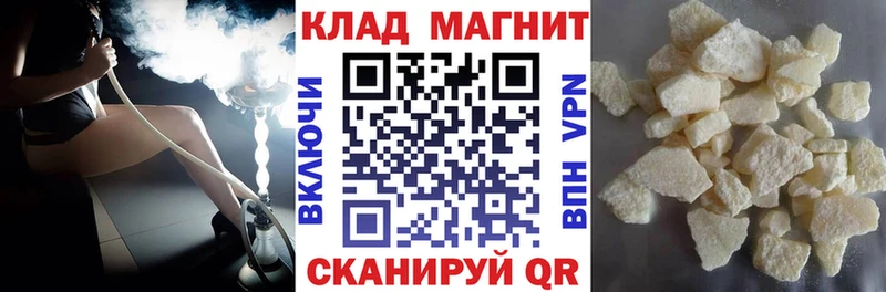 Сколько стоит Хилок APVP  МЕФ  АМФ  Конопля  КОКАИН  Гашиш 