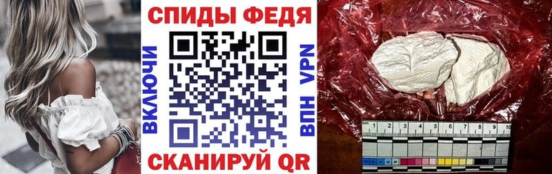 это телеграм  Хилок  Amphetamine Розовый  blacksprut ссылка 