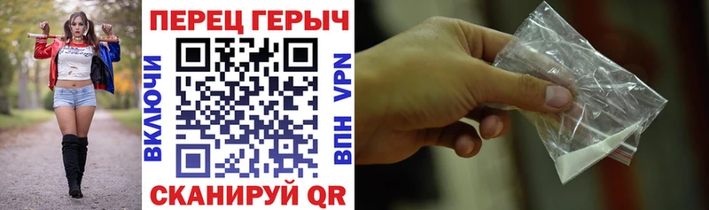 ГЕРОИН гречка  даркнет сайт  ссылка на мегу ссылки  Хилок 
