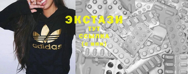 MESCALINE Надым