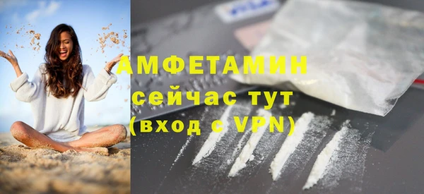 MESCALINE Надым