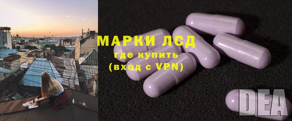 твердый Наволоки