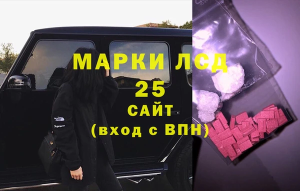 дистиллят марихуана Навашино