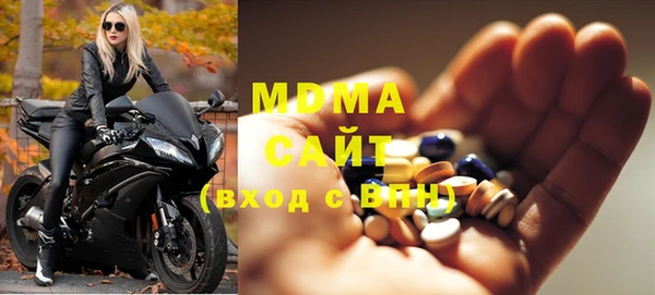 твердый Наволоки