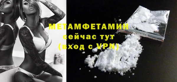 твердый Наволоки
