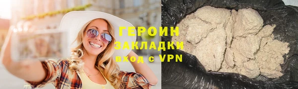 твердый Наволоки