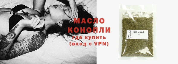 твердый Наволоки