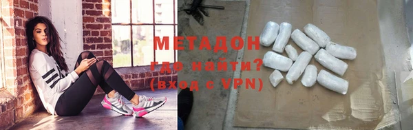 MESCALINE Надым