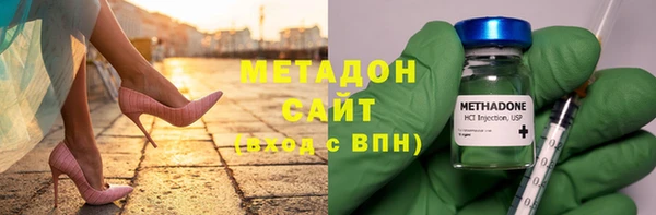 дистиллят марихуана Навашино
