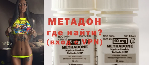 твердый Наволоки