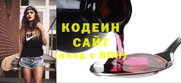 твердый Наволоки