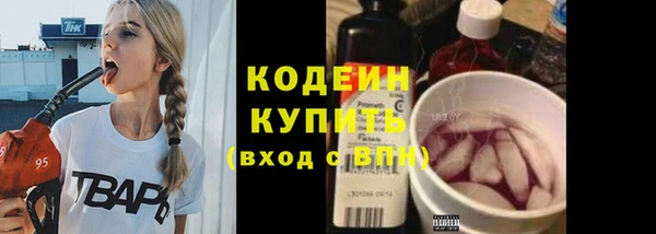 твердый Наволоки