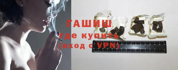 дистиллят марихуана Навашино