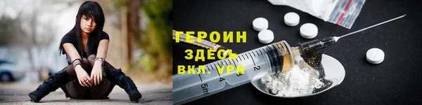 крисы Бежецк
