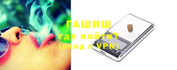 герыч Михайлов