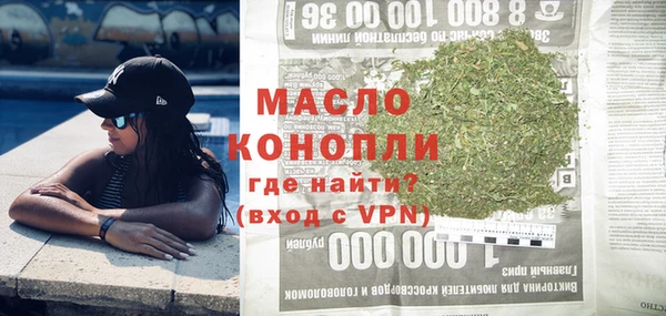 твердый Наволоки