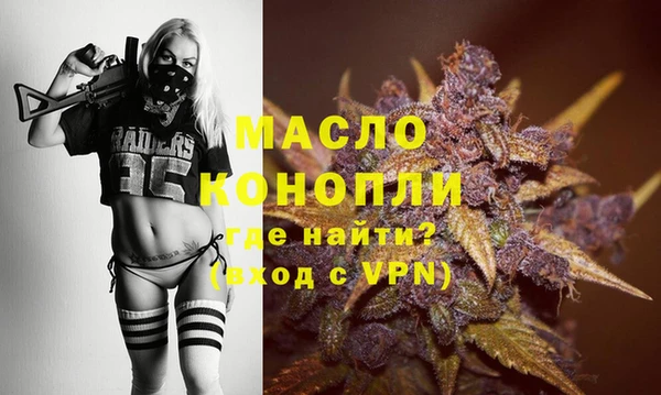 твердый Наволоки