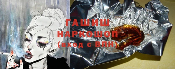 твердый Наволоки