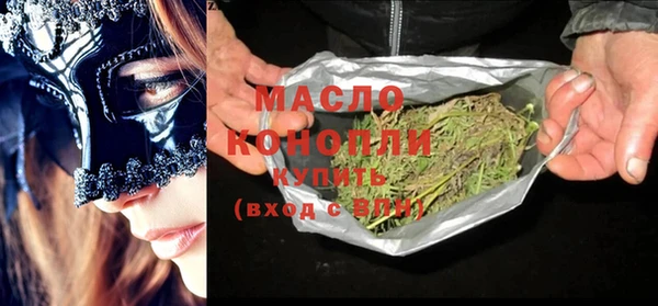 твердый Наволоки