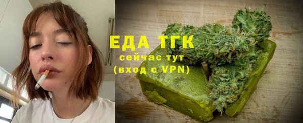 MESCALINE Надым