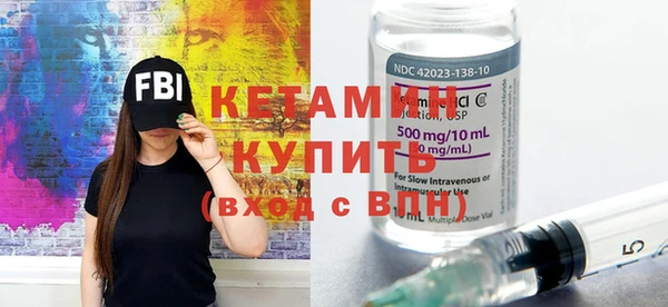 дистиллят марихуана Навашино