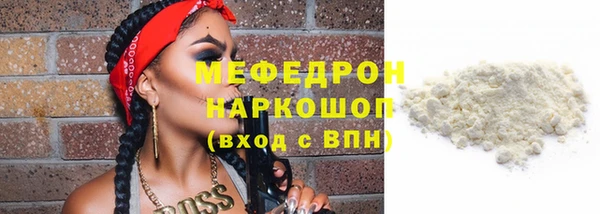 твердый Наволоки