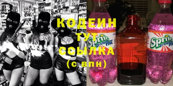 твердый Наволоки