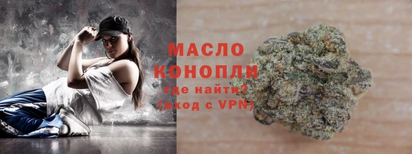 твердый Наволоки
