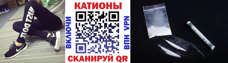 купить  цена  Хилок  МЯУ-МЯУ VHQ 